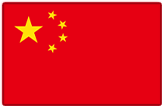 中国国旗
