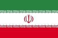 イラン