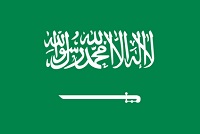 サウジアラビア